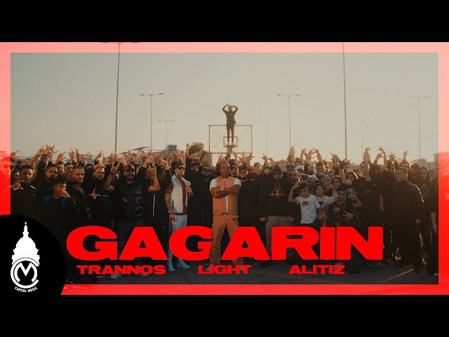 Light, Trannos, Alitiz - Gagarin (Official Music Video)