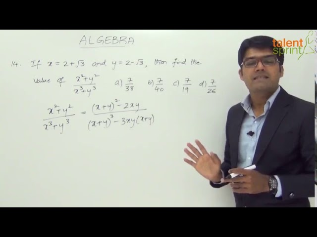 Algebra | Example - 14 | Quantitative Aptitude | TalentSprint Aptitude Prep