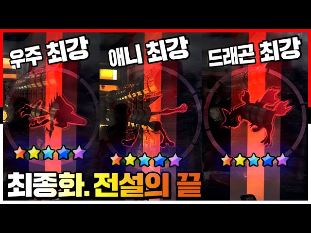 Pokemon Ga-Ole Challenge in Korea!! Final Episode [Kkuk TV]