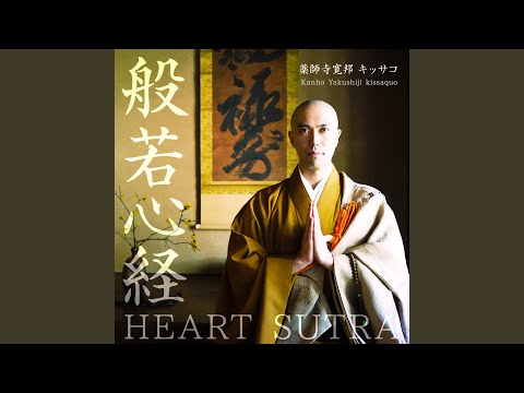 Japanese Zen Music selection no.1【Buddhism】【For Relax,Meditation,study,sleep】