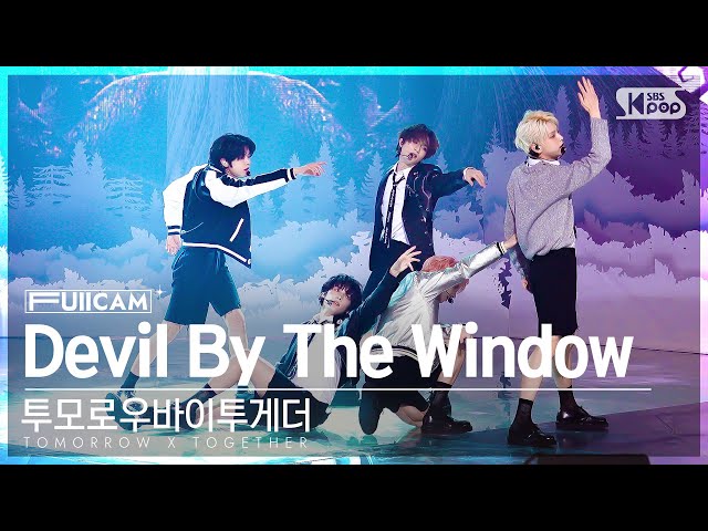 [안방1열 풀캠4K] 투모로우바이투게더 'Devil By The Window' (TXT FullCam)│@SBS Inkigayo 230129