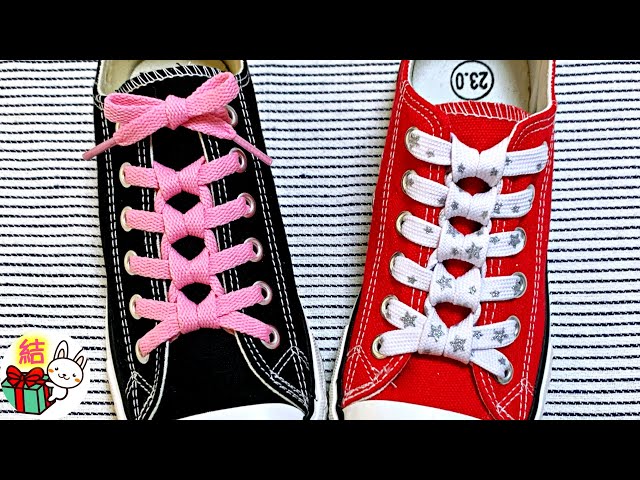 靴紐の可愛い通し方　リボンがたくさん並んだみたいな結び方 how to tie shoelaces （生活に役立つ！）／ 結び方ナビ 〜 How to tie 〜