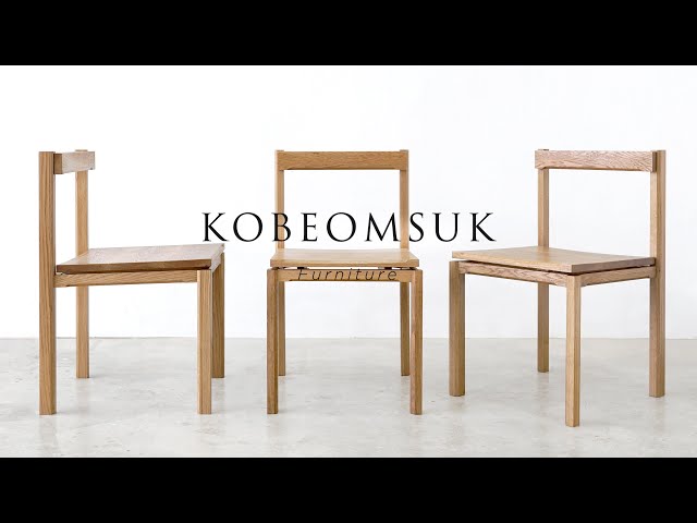 Kobeomsuk furniture  - Floating Top Chair