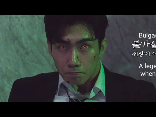 (Part 2)구미호뎐 Tale Of the Night Tailed (2020) - Bulgasari / Son Woo-hyun  Scene