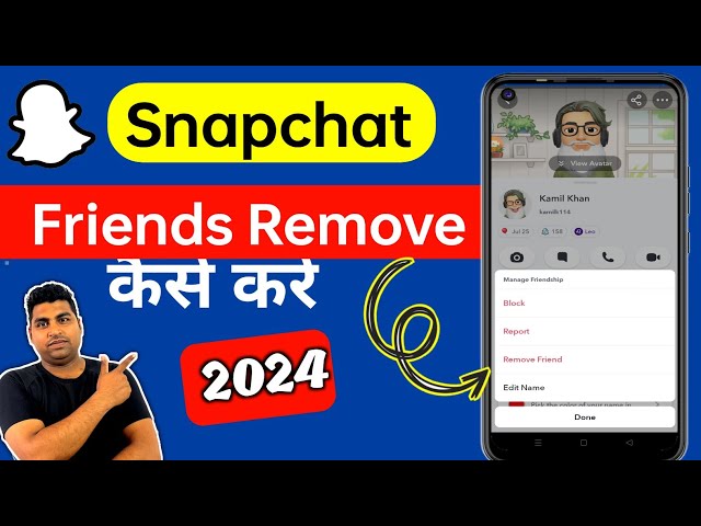 How To Remove Friends In Snapchat New Update | How To Remove From Snapchat 2024