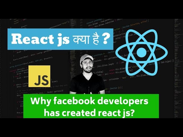 What is React JS? | React js क्या है ? - MVC & Virtual DOM(Hindi)
