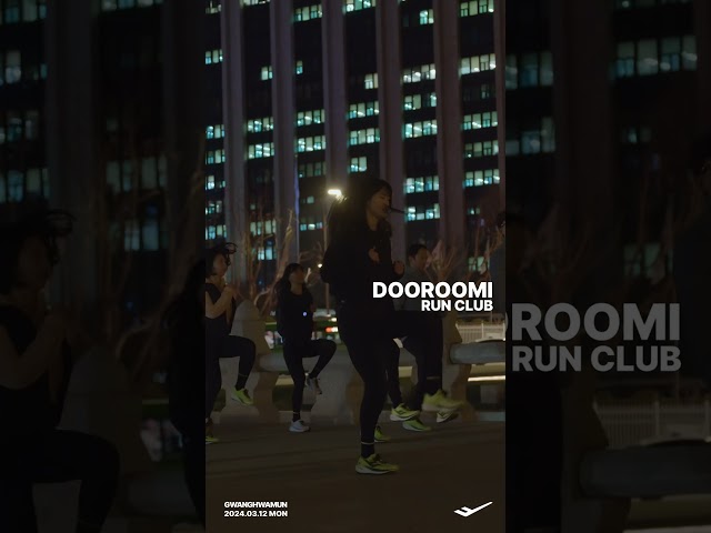 [PRO-SPECS] DOOROOMI Run Club #29