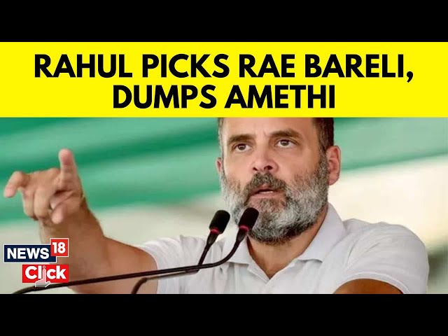 Rahul Gandhi News | Amethi Rae Bareli Contest | No Gandhi Against Smriti Irani In Amethi | N18V