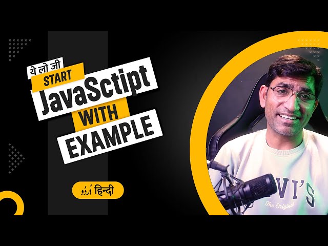 JavaScript with Example Calculator | Introduction Video | Unlock the Power of Web Development