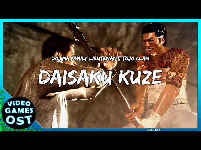 Yakuza 0 OST - Kuze Theme Full Version (Pledge of Demon Extended)