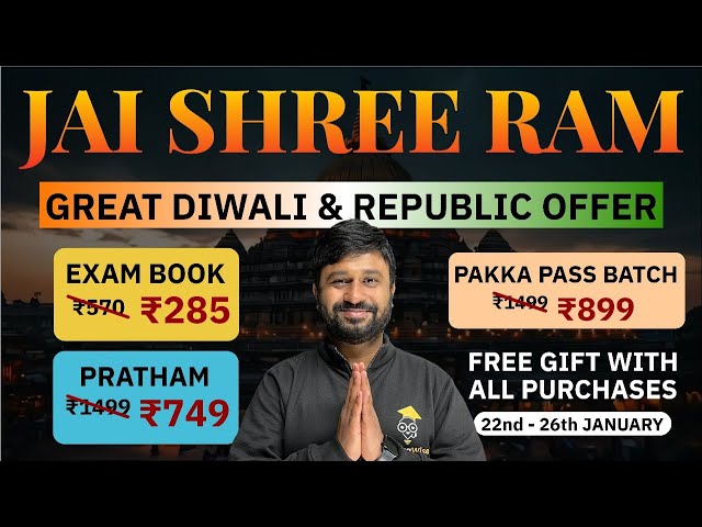 Great Diwali and Republic Day Offer 🇮🇳 #hargharshiksha #republicdayoffer