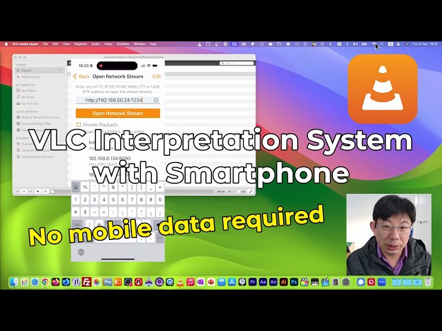 VLC Interpretation System (with Chinese CC Subtitle)