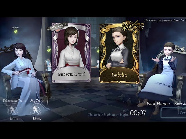 Identity V | THE CROSSOVER QUEENS! | “Isabella” x “Sae Kurosawa” on DUO HUNTERS!