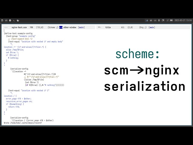 scheme: scm to nginx serialization