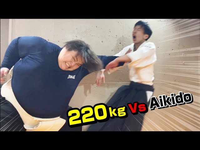Does the Aikido Master techniques work for a 220kg former sumo wrestler?【4x weight difference】