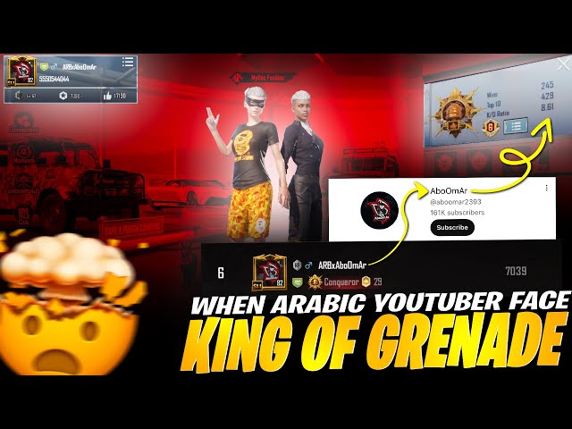 World #6 Ranking Arabic YouTuber Face King Of Grenade 😈 | PUBG Mobile MK Gaming