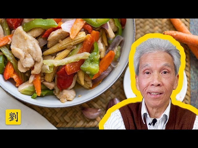 🤤 How a Chinese chef makes a Chicken Stir Fry (七彩炒雞)