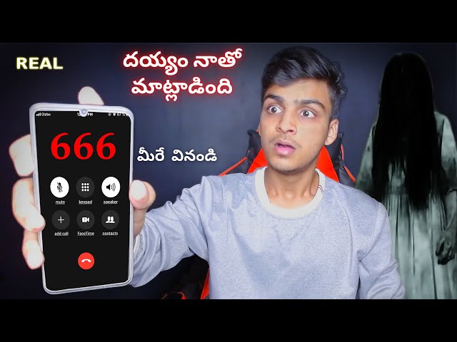Calling HAUNTED NUMBERS LIVE | You Should Never Call at 12 AM !!