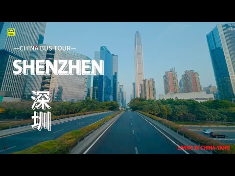 Shenzhen Sightseeing Bus Tour | 深圳观光巴士游览