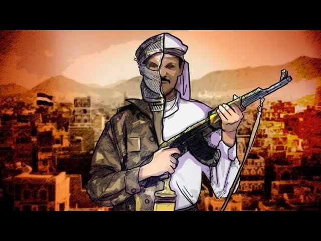 الجيش اليمني يوضح تفاصيل العلاقة بين تنظيم القاعدة والحوثي