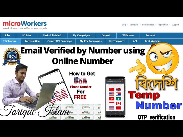 How to verify Gmail using USA number !! verify email by phone number || Unlimitted Number