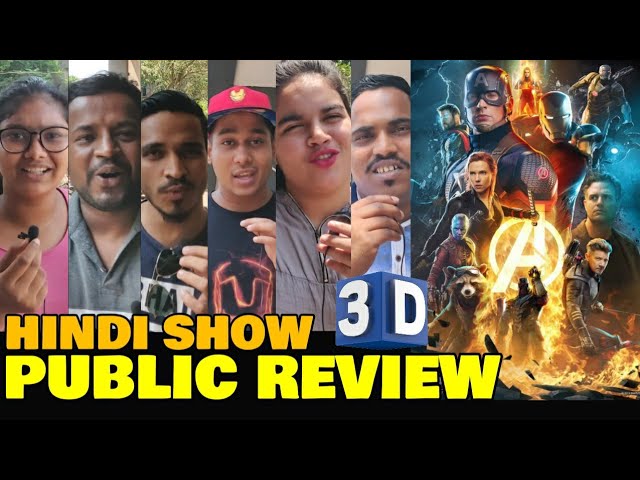 Avengers Endgame HINDI SHOW Public Review | Marvel Superheroes Movie | Hollywood | India Review