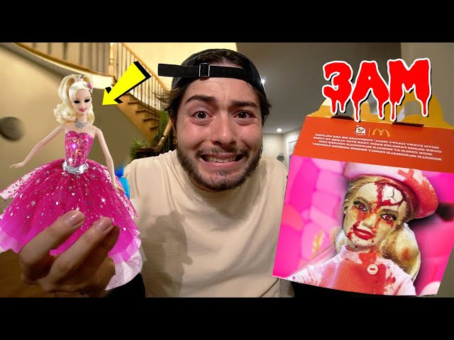 DO NOT ORDER BARBIE HAPPY MEAL FROM MCDONALDS AT 3 AM!! (POSSESSED)