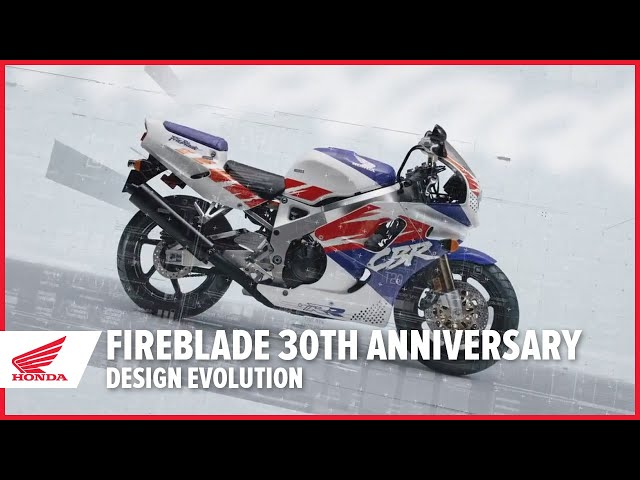 Fireblade 30th Anniversary: Design Evolution