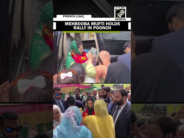 JKPDP Chief Mehbooba Mufti holds public rally in J&K’s Poonch
