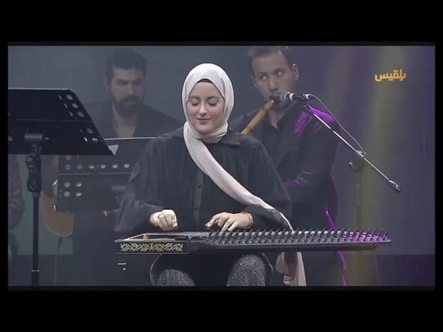 I love you - Omer Faruk Tekbilek - Music: Hasan Isakkut - احبك - عزف قانون - فرح الفارسي