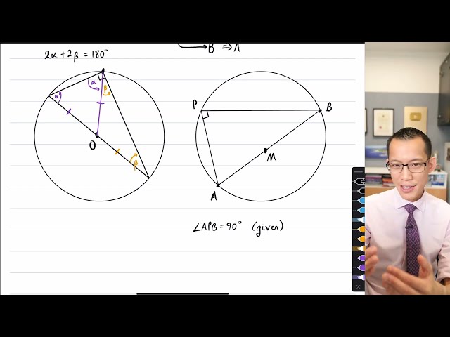 Vector Geometry Proofs (2 of 3: Angle in a semicircle)