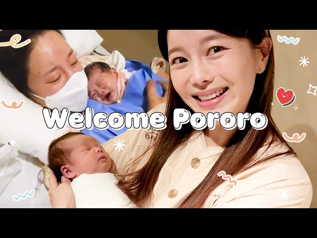 Ssoyoung's Baby was born ! Welcome Pororo 😍 Natural Birth Video Ssoyoung