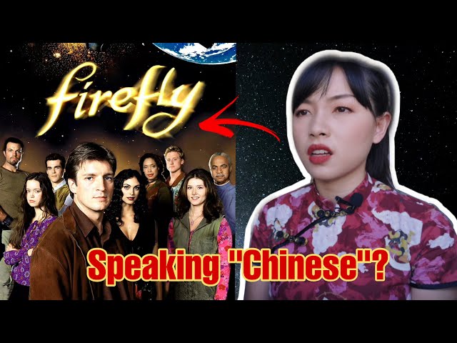 Chinese Reacts to Firefly Characters Speaking Chinese