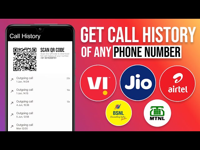 How to check Sim Card Call and SMS History 2023 | Airtel, Jio, Vi, Idea, Bsnl for FREE