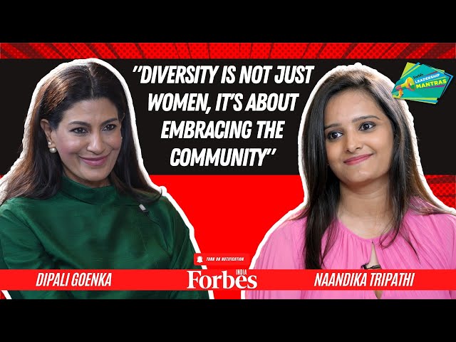 Diversity is not just women, it's about embracing the community: Dipali Goenka of Welspun India
