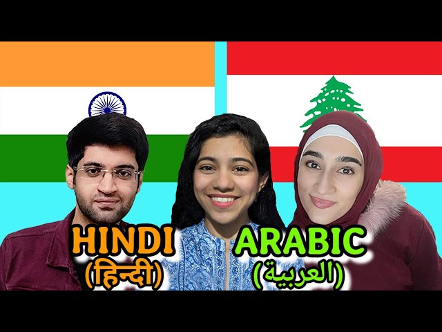 Similarities Between Arabic and Hindi (Lebanese Woman Speaks Hindi Fluently)