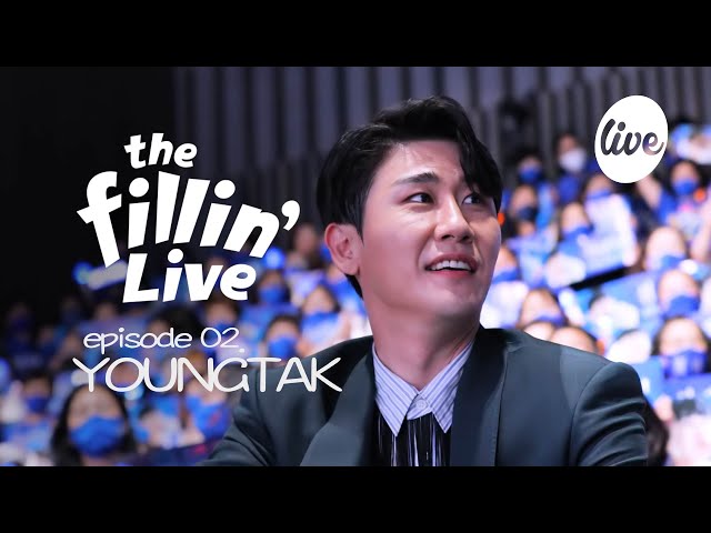 [4K] YOUNGTAK - "MMM" & “What Happened?” &”Brown Umbrella” Band LIVE Concert [it's Live]