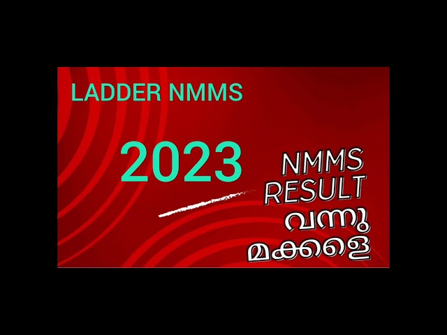 2023 NMMS RESULT PUBLISHED