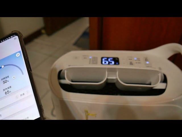 LG PuriCare™ 雙變頻除濕機 - 18公升 開箱-ThinQ操作—自我診斷