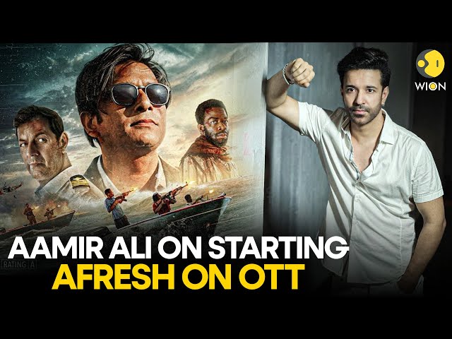 Aamir Ali Interview on cracking Lootere after proving himself to OTT makers | WION Originals