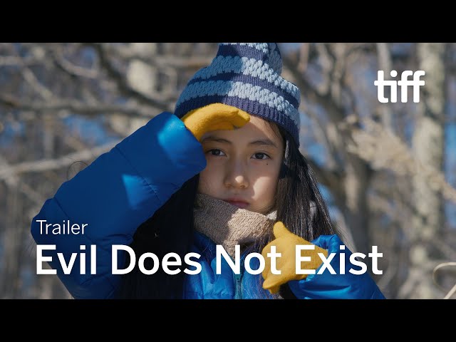 EVIL DOES NOT EXIST Trailer | TIFF 2024