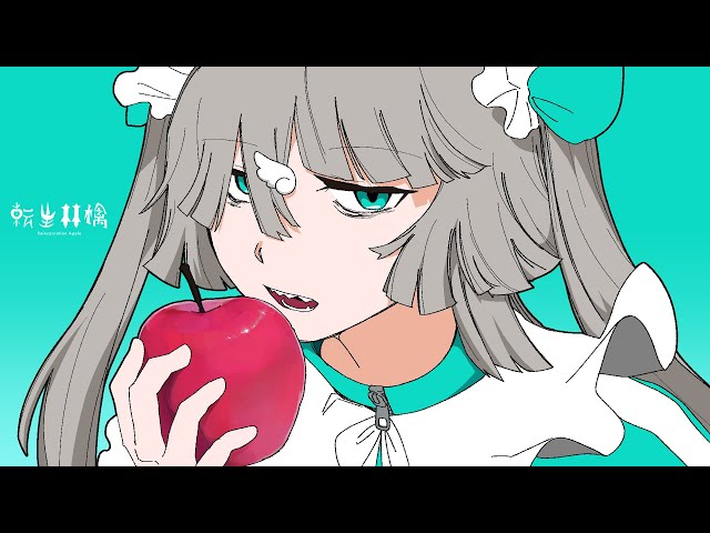 PinocchioP - Reincarnation Apple feat. Hatsune Miku