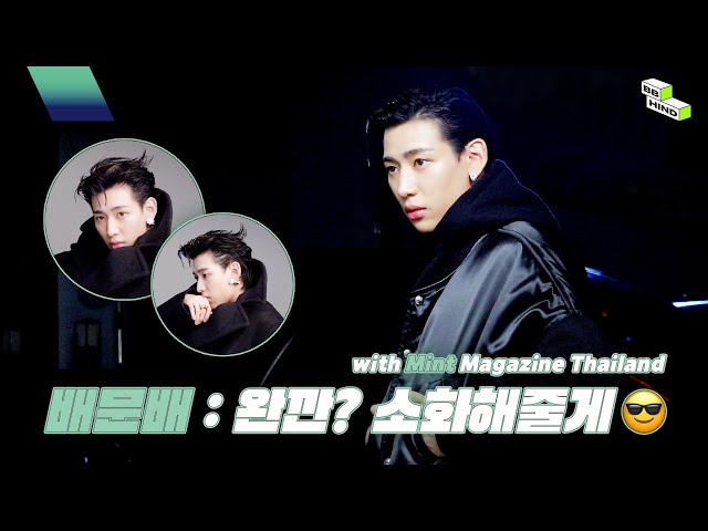 [BBHIND] Breaking 💥BamBam Can Even Handle Open Bangs💥 with Mint Magazine Thailand