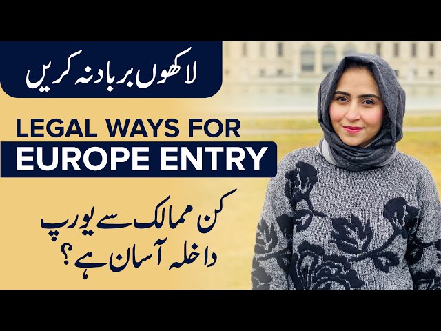 Top 5 Easy Visa Countries In Europe | Europe Entry | Schengen Visa | Work Permit | Study In Europe