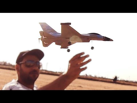RC Airplanes & RC Helicopter