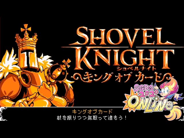 Shovel Knight: King of Cards by davidtki in 31:36 - Summer Games Done Quick 2020 Online