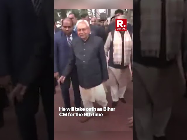 Nitish Kumar arrives at Raj Bhavan for oath taking ceremony | Bihar Politics