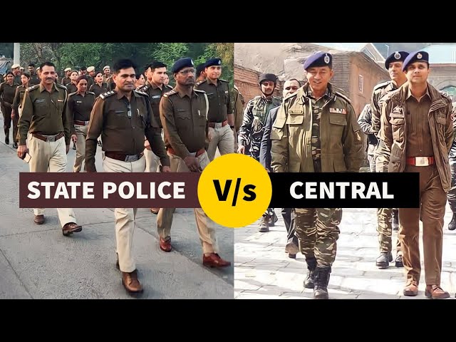 What is difference between state and Central Police?