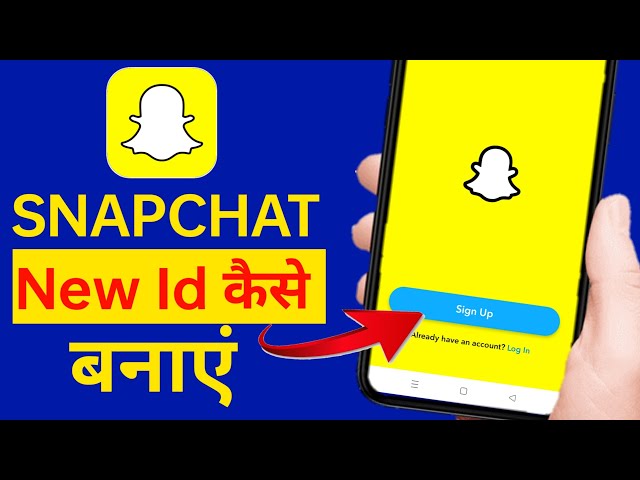 Snapchat ki id kaise banaye | how to create Snapchat account id | snapchat id kaise banaye 2023