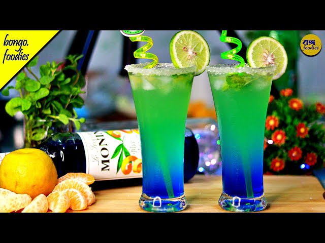 Blue Lagoon Refreshing Drinks | Blue Moon Drinks| Blue Curacao Lemonade | Refreshing Summer Drinks